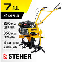 Бензиновый мотоблок с понижающей передачей STEHER 7 л.с., без колес GT-430 L