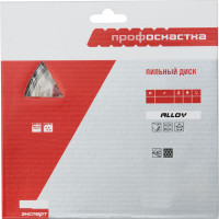 Диск пильный по алюминию Эксперт ALLOY 235 (140х16/20 мм, Z42, TFZ N-) Профоснастка 60201004