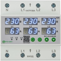 Реле контроля напряжения и тока РЕЛЕОН 3L; 400В AC; 63А, RV123840063