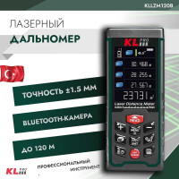 Лазерный дальномер с Bluetooth-камерой KLPRO 120 метров 12017 KLLZM120B