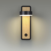 Бра LUMION LED 5W LELAND 5631/5W 5631/5WL