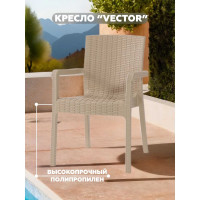 Кресло HENIVER VECTOR бежевый, арт. SPC-V001 беж