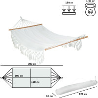 Гамак Green glade G-080