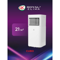 Мобильный кондиционер Royal Clima CUBO RM-CU30HH-E