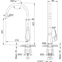 Смеситель для кухни Lemark Линара с гибким изливом, хром/серый LM0415C-Gray