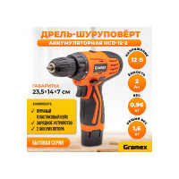 Дрель аккумуляторная Gramex HCD-12-2 (12В, пат-10мм, 2 скорости, аккум Li-Ion 2,0 А/ч) кейс, 2 акк (1/10) 018143