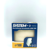 Вентилятор со съемной панелью в сборе ВИЕНТО LUNA, обратный клапан, серия SFERA, O100, пластик, слоновая кость, шарикоподшипник LUNA SF 100К-ivory