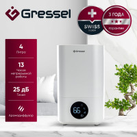 Увлажнитель воздуха Gressel для дома, ультразвуковой с пультом, фильтрами очистки воды, 4л, аромадиффузор GRU-5003