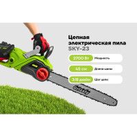 Цепная электрическая пила Grizzly 2,7 кВт, 18 дюймов SKY-23