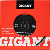 Диск алмазный сегментный по бетону 400x25,4 Gigant G-10362