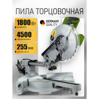 Торцовочная пила PROCRAFT PGS2600