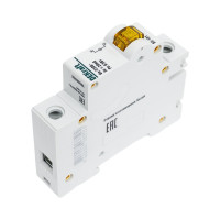 Сигнальная лампа Dekraft ЛС-101, 1 Р, LED, 220 В, желтый 18008DEK