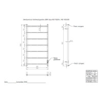 Электрический полотенцесушитель ДВИН J neo 100/50 1"-1/2" К диммер, полированный 4657763755249