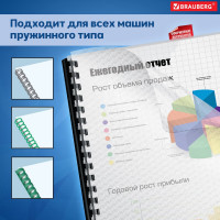 Пластиковые обложки для переплета BRAUBERG А4, комплект 100 шт, 150 мкм, кристалл, прозрачные 532159