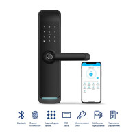 Электронный замок Novilock Smart fast black v.4213 с врезным механизмом 4585 v.4933 4973