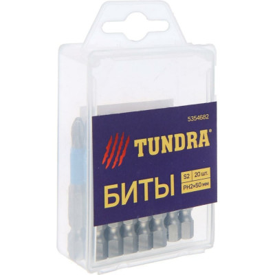 Биты ТУНДРА 5354682