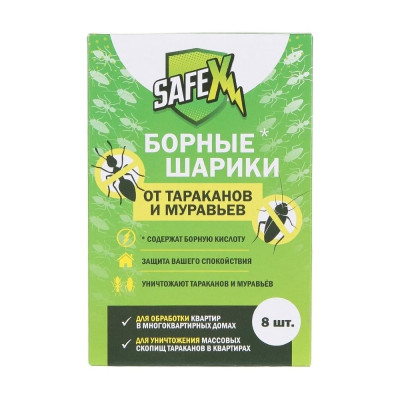 Safex SAFEX Борные шарики от тараканов и муравьев 8 шт 6851929