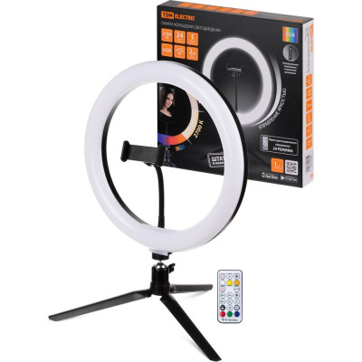Кольцевая светодиодная лампа TDM SQ0373-0303