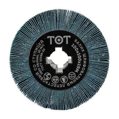 Шлифовальный валик TOTFLEX 4631161093011