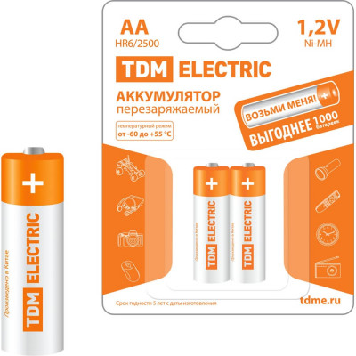 Аккумулятор TDM SQ1702-0071