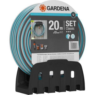 Настенный кронштейн Gardena Classic 18005-50.000.00
