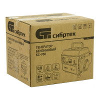 Бензиновый генератор СИБРТЕХ БС-950 94665