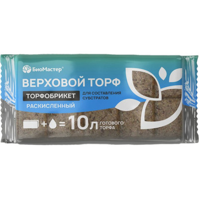 Верховой раскисленный торф ЛЕТО 10л 