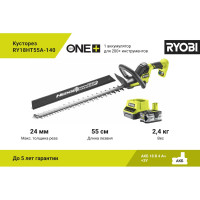 Кусторез Ryobi RY18HT55A-140 5133005499