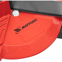 Прецизионное облегченное стусло 550 мм, MATRIX Mатрикс 22735