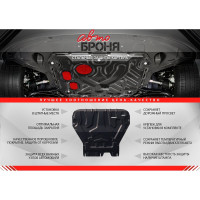 АвтоБроня ЗК+КПП Toyota Avensis 1997-2003/Caldina 1997-2002, st 2mm, 111.05741.1