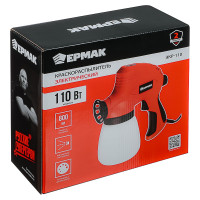 Электрический краскораспылитель ЕРМАК ЭКР-110 694-003