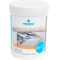 Порошок для посудомоечной машины Pro-Brite MDW Plus 0,2 кг, 1075-025