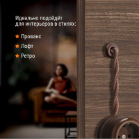Изолятор для ретро проводки TDM ELECTRIC проходной (втулка керамическая) «ЭКО» бук (25шт/упаковка) SQ2802-0009