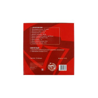 Автомобильный компрессор TORSO Торнадо 35 л/мин 2710337