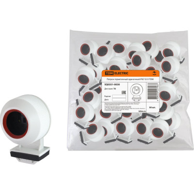 Патрон TDM ELECTRIC герметичный одиночный IP67 G13SQ0351-0030