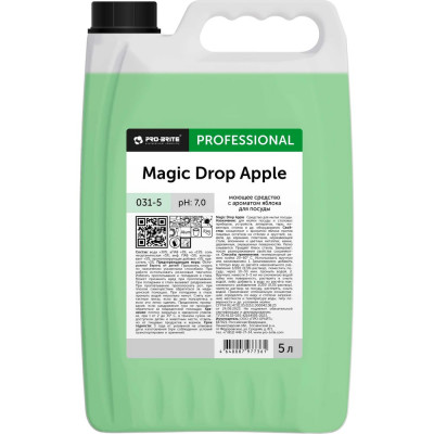 Средство для мытья посуды с ароматом яблока PRO-BRITE MAGIC DROP APPLE 5 л 031-5