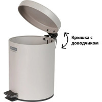 Ведро-контейнер для мусора OfficeClean урна Professional 5 л, серое 305613