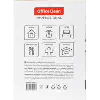 Ведро-контейнер для мусора OfficeClean урна Professional 5 л, серое 305613