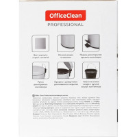 Ведро-контейнер для мусора OfficeClean урна Professional 5 л, серое 305613