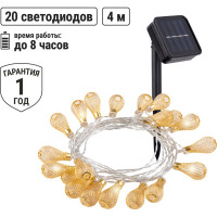 Гирлянда TDM ELECTRIC ССГ Бусины на солнечной батарее 4 м, 20 LED, желтая SQ0330-0117