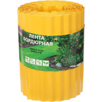 Бордюрная лента Greengo 0.2x9 м, гофра, 0.6 мм, пластиковая, желтая 5651229