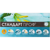 Шланг СИМАЛЕНД Стандарт Проф 20 мм, 25 м 2327363