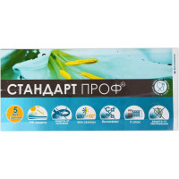 Шланг СИМАЛЕНД Стандарт Проф 16 мм, 25 м 2327359