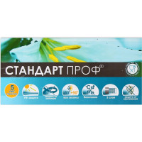 Шланг СИМАЛЕНД Стандарт Проф 16 мм, 50 м 2327360