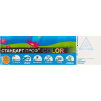Шланг СИМАЛЕНД COLOR 12 мм (1/2"), 15 м, жёлтый 3242101
