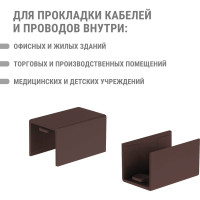 Соединитель TDM ELECTRIC КМС, бук, 16х16 упаковка 4 шт SQ0411-0351