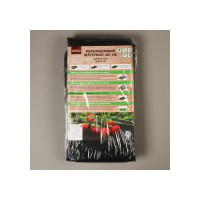 Материал мульчирующий (80 г/кв. м.; 1.6х5 м; черный) Greengo 4712462
