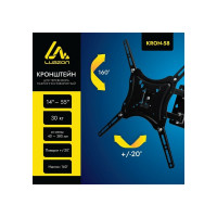 Наклонно-поворотный кронштейн для ТВ LUAZON KrON-58 14-55", 40-380 мм от стены, черный 3937404