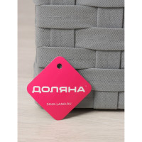 Корзина для белья Доляна Плетение1 33,5x23,5x42 см, серая 2778464