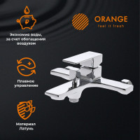 Набор смесителей для ванной с душевым гарнитуром ORANGE Lutz 3 в 1 хром M04-311cr